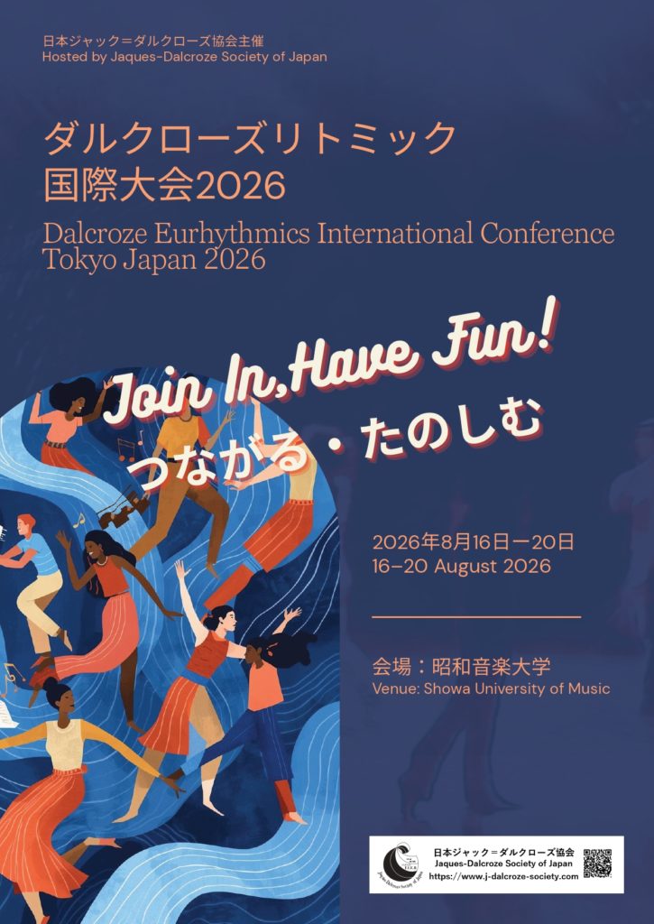 Dalcroze Eurhythmics International Conference Tokyo Japan 2026